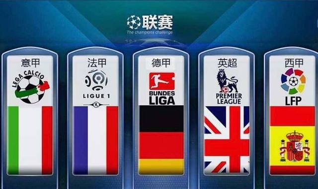 米切尔不仅